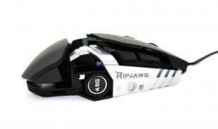 G.Skill-Ripjaws-MX780-31
